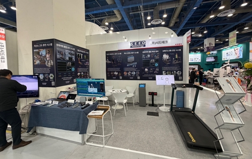 상우과학 KIMES2026